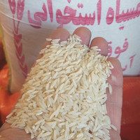 برنج دمسیاه 5 کیلو با پخت عالی امساله ارسال رایگان