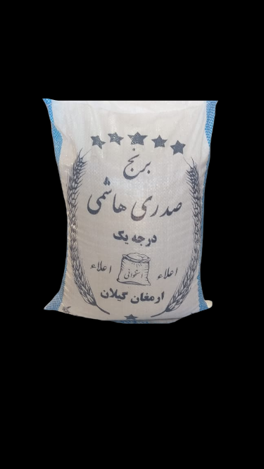 هاشمی سورت و الک