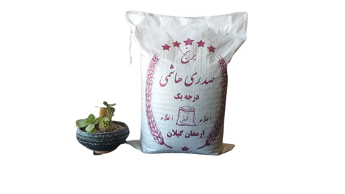 برنج محلی آستـــــــــــــــانه اشرفیــــــــــــــــــــــه