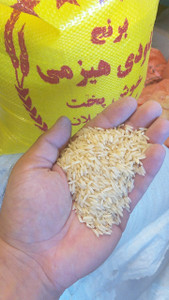 برنج دودی هیزمی