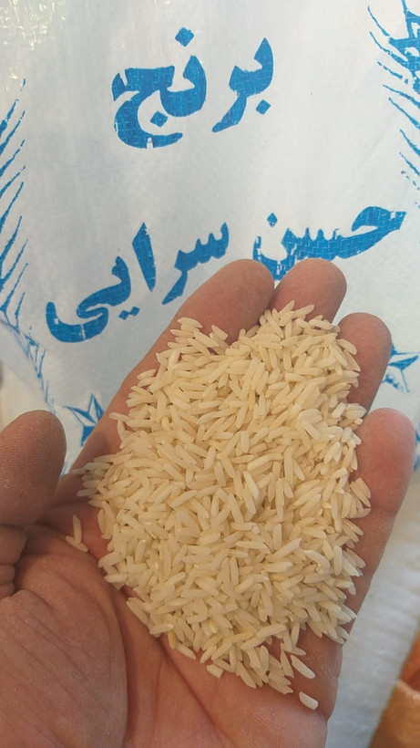 برنج کشت دوم حسن سرایی آستانه اشرفیه 10 کیلویی تازه ارسال رایگان تازه1404