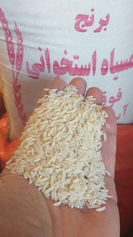 برنج دمسیاه آستانه اشرفیه 20 کیلویی ارسال رایگان تازه محصول تازه1404 تا دم منزل