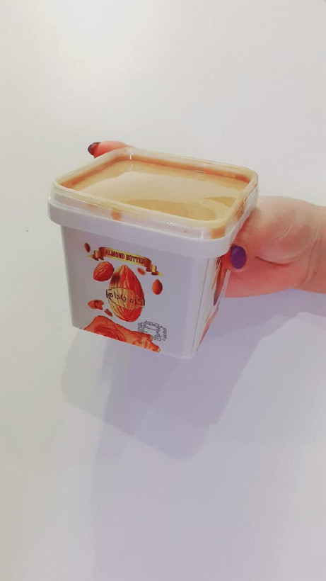 کره بادام زمینی