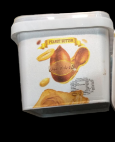 کره بادام زمینی