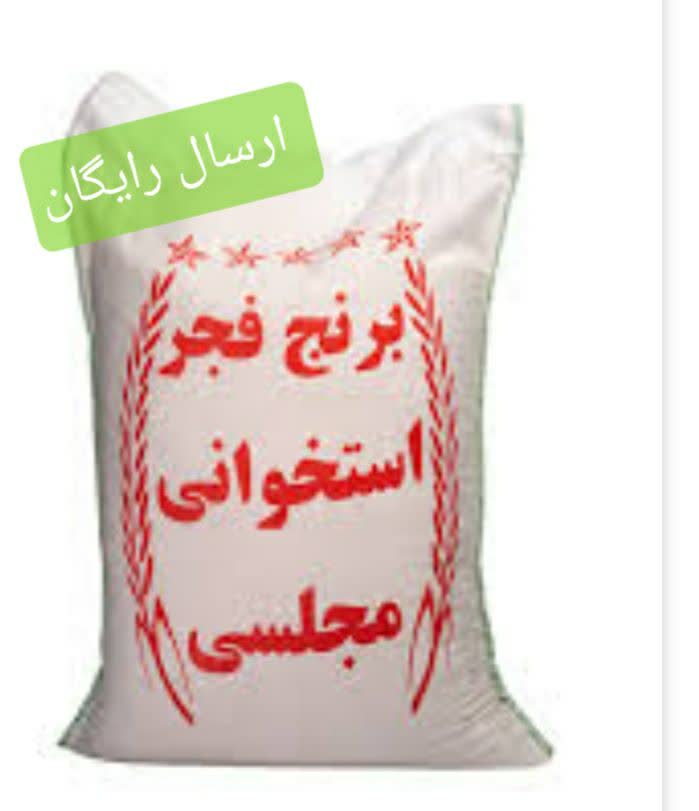 10000گرم