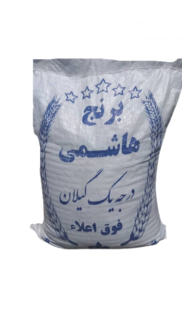 برنج خوش پخت و راحت