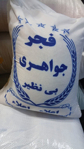 برنج خوشپخت عالی10کیلویی